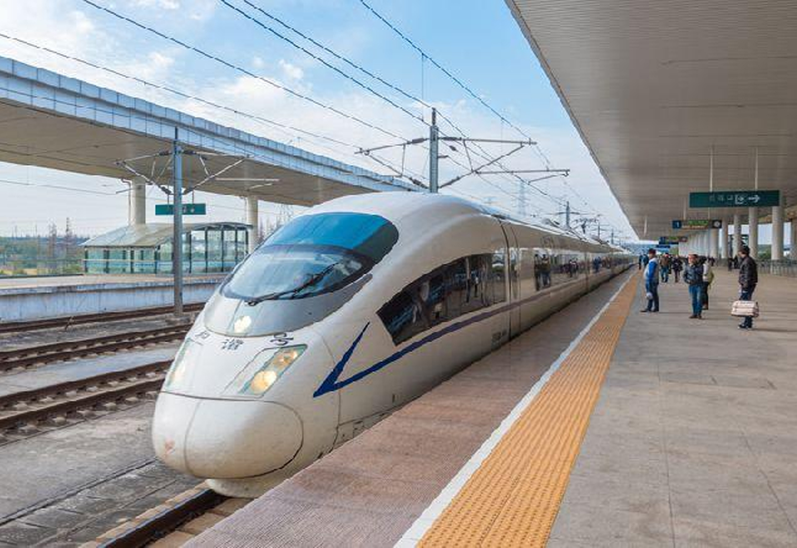 京张高铁来了！一起感受中国首条智能化高铁线路