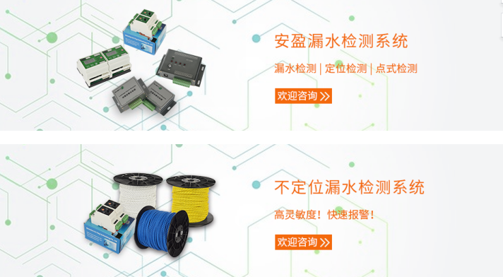 图片1(29).png