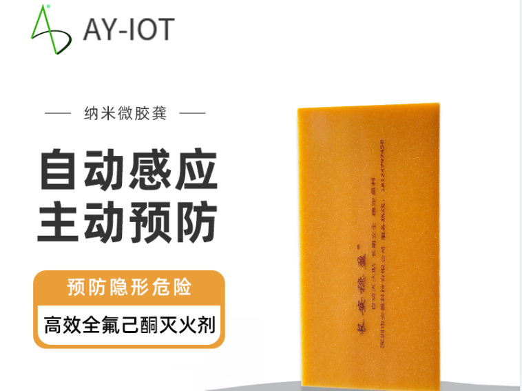 11596456.png 图片1(13).png